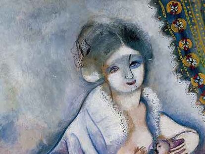 <i>Maternidad</i> (1914), de Chagall.