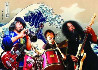 Foto promocional de la banda japonesa Acid Mothers Temple.