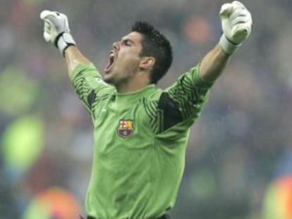 Víctor Valdés, portero del Barça, celebra la victoria en la final de París de 2006.