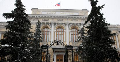 Sede del Banco Central de Rusia en Moscú