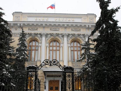 Sede del Banco Central de Rusia en Moscú