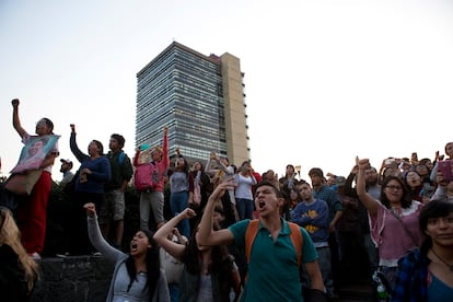 Rectoría, UNAM