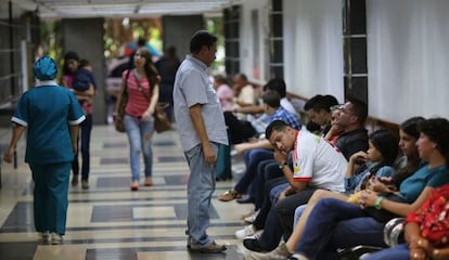 La sala de emergencia del Centro M&eacute;dico de Caracas.