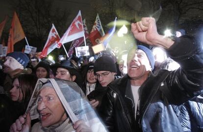 Manifestantes en Mosc&uacute; (Rusia).