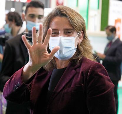 La ministra para la Transición Ecológica y el Reto Demográfico, Teresa Ribera, a su llegada a la inauguración de la Feria Genera 2021, en Madrid.