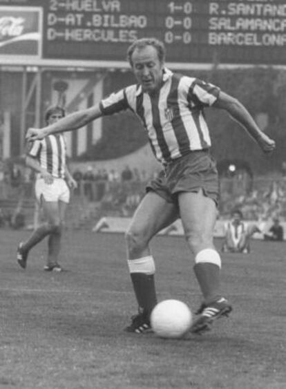 Marcial, con el Atlético en un partido de la temporada 1978-79