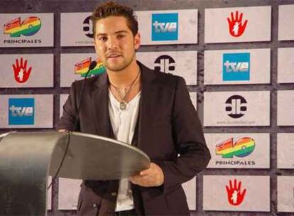 El cantante almeriense David Bisbal ha presentado su gira 'Premonición Tour 07' que inicia el 10 de marzo en Bogotá. Sus fans españolas tendrán que esperar hasta el mes de junio para verle en directo.
