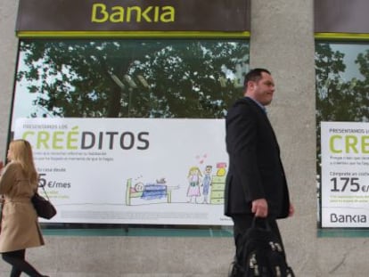 Una sucursal de Bankia, en Madrid.