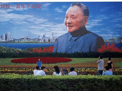 Cartel dedicado a Deng Xiaoping en Shenzhen, la primera ciudad que el líder planificó en 1978. 