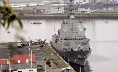 La fragata de la Armada española 'Mendez Núñez' atracada en Ferrol, en una imagen de archivo.