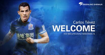 As&iacute; presenta a Tevez el Shanghai Shenhua.