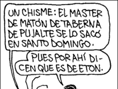 ROMEU