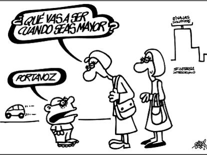 FORGES