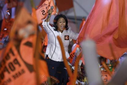 Keiko Fujimori en un mit&iacute;n el pasado jueves.  