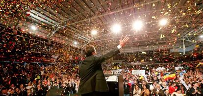 Cierre de campaña de Sergio Massa.