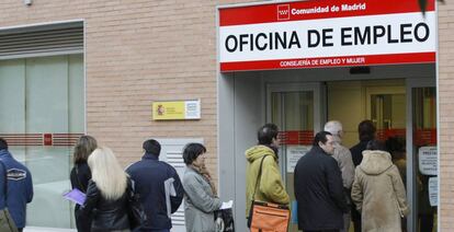 Una oficina de empleo de la Comunidad de Madrid. 