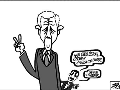 FORGES