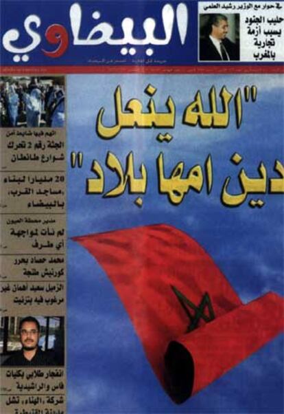 Portada de <i>Al Bidaoui</i> con la bandera marroquí y la frase polémica.