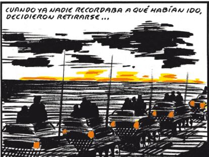EL ROTO