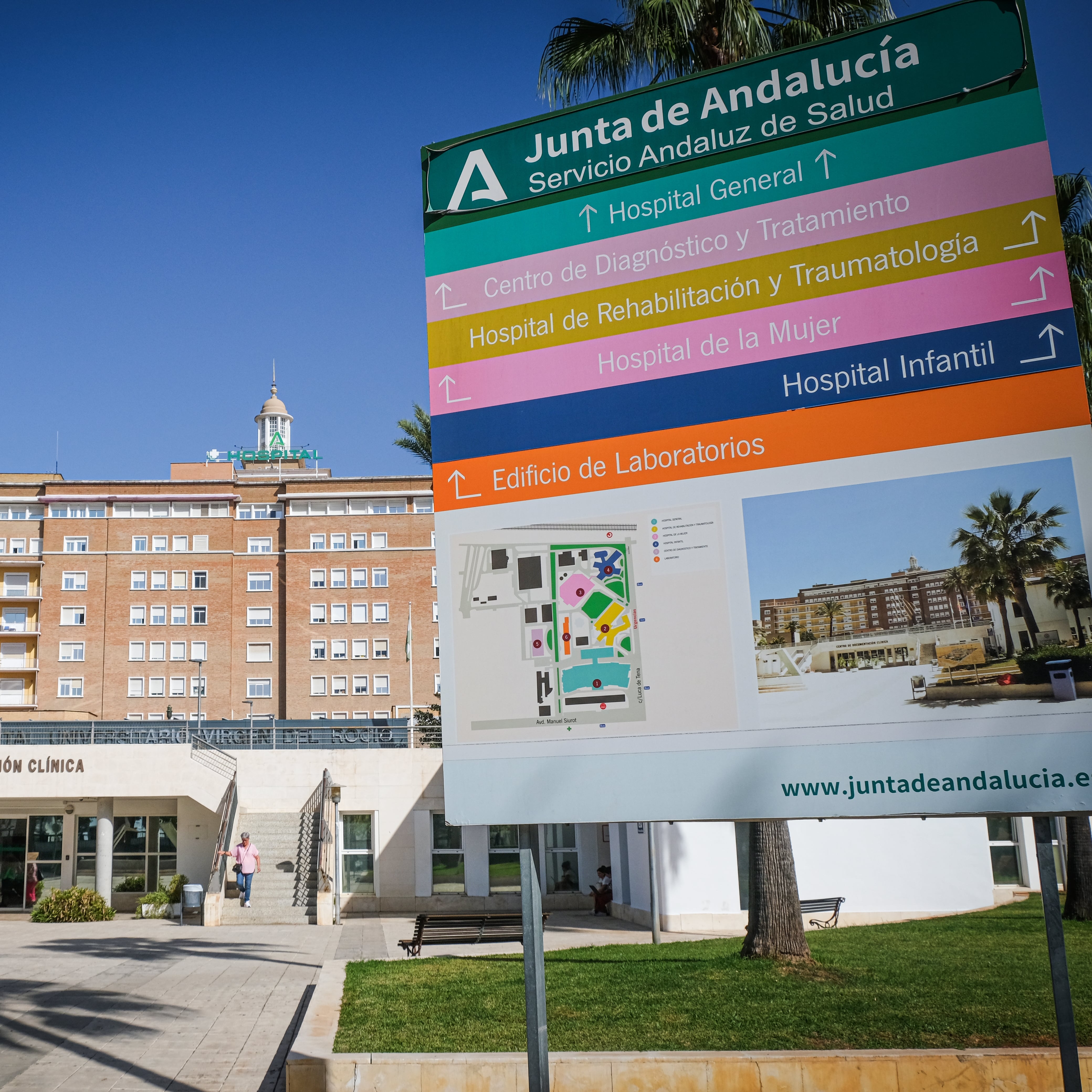 Señalización del Hospital Virgen del Rocío de Sevilla.
