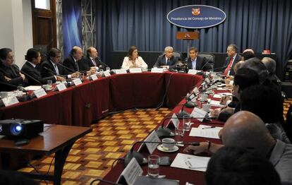 Ollanta Humala participa en una reunión con líderes políticos