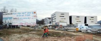 Vista de las obras del hospital público de Collado Villalba (Madrid) de gestión privada