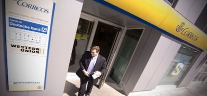 Exterior de una oficina de Correos.