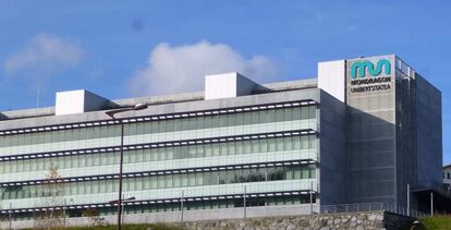 Escuela Politécnica Superior, campus de Mondragón, sede Garaia (Gipuzkoa).