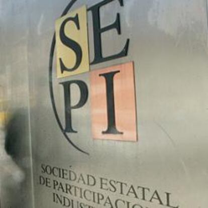 Sede de la SEPI