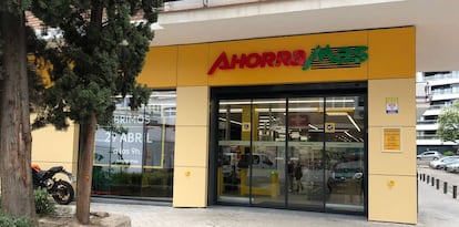 Un supermercado de Ahorramas