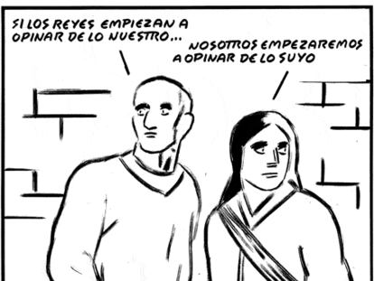 EL ROTO