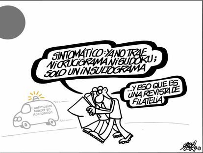 Forges