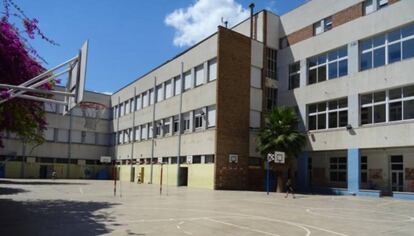 Pati de l'escola Maristes Anna Ravell de Barcelona.