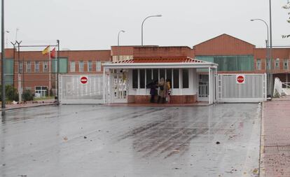 Entrada a la cárcel de Navalcarnero.