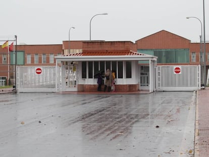 Imagen de archivo de la entrada al Centro Penitenciario Madrid IV, en la localidad de Navalcarnero.