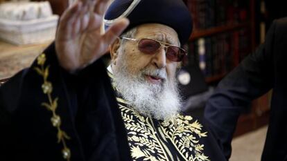 El rabino Ovadia Yosef, líder religioso y político de los judíos sefardíes de Israel, en 2011.