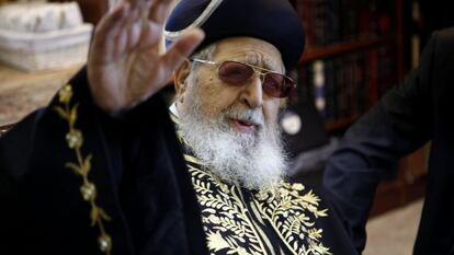 El rabino Ovadia Yosef, l&iacute;der religioso y pol&iacute;tico de los jud&iacute;os sefard&iacute;es de Israel, en 2011.