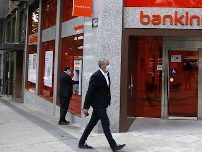 Una sucursal de Bankinter en Madrid.
