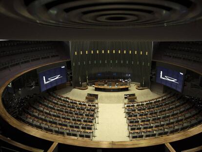 A C&acirc;mara dos Deputados cancelou as sess&otilde;es agendadas para esta quarta.