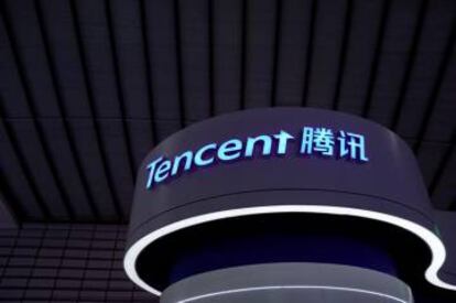 Logo de Tencent.