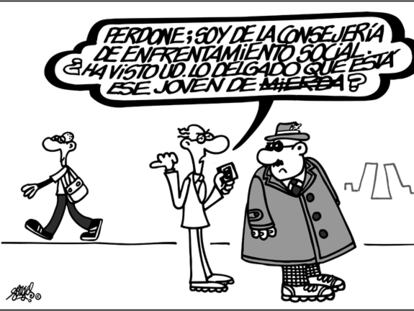 FORGES