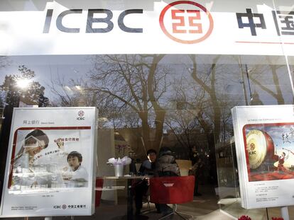 Fachada de la oficina el ICBC en el paseo de Recoletos, en Madrid.