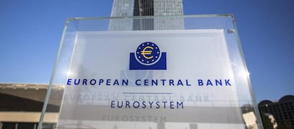 Sede del Banco Central Europeo en Fráncfort.