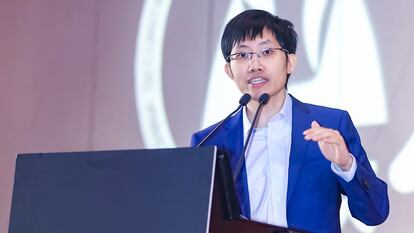 Liang Wenfeng, founder of startup DeepSeek