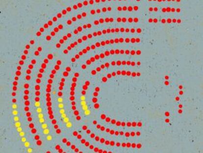 Inadecuada por razones jurídicas