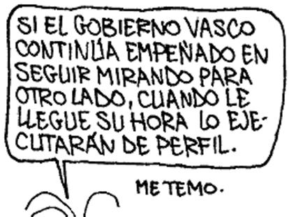 ROMEU