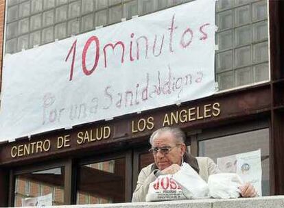 Un ambulatorio de Madrid, durante la protesta de los médicos.