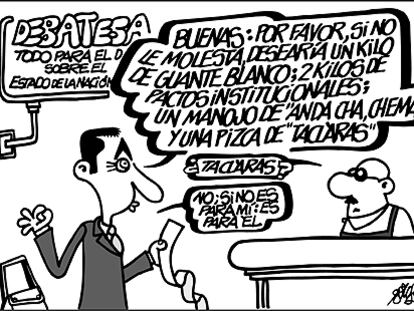 FORGES