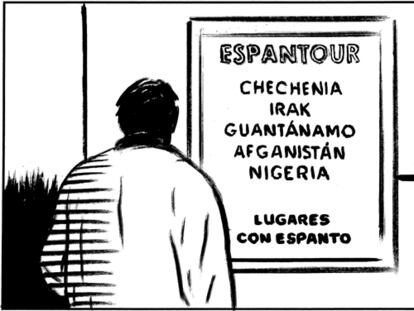 EL ROTO