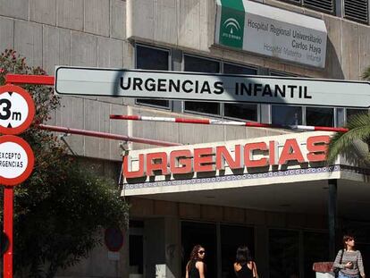 Entrada del hospital Materno Infantil de Málaga.